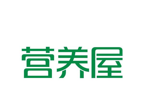 营养屋（成都）生物医药有限公司.jpg