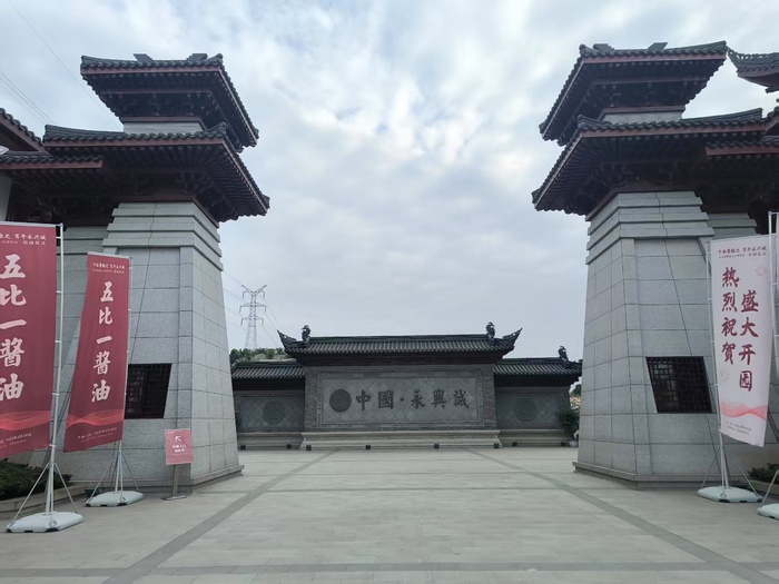 微信图片_20250519101005.jpg