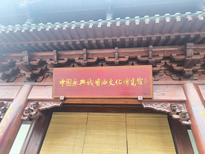 微信图片_20250519100936.jpg